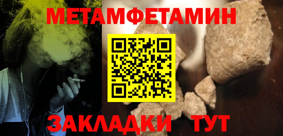 Кириши  Амфетамин  Вход с VPN  АМФЕТАМИН  АМФ 98% 