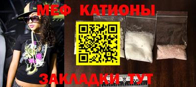 тгк Коммунар