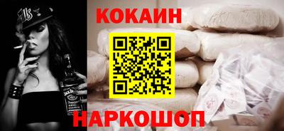 марихуана Комсомольск-на-Амуре