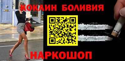тгк Коммунар