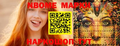 тгк Коммунар