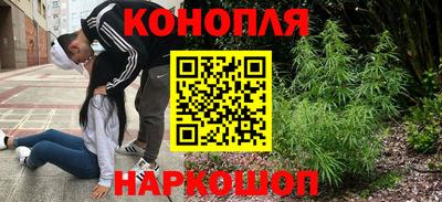 бошки Конаково