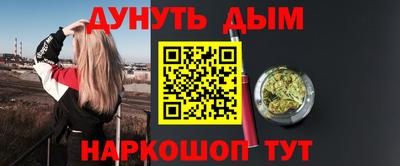 тгк Коммунар