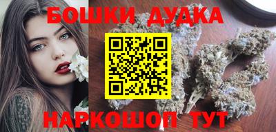 тгк Коммунар