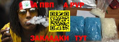 тгк Коммунар