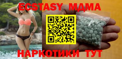 бошки Конаково