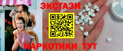 бошки Конаково