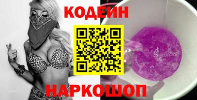 тгк Коммунар