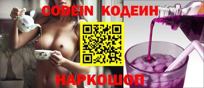 тгк Коммунар