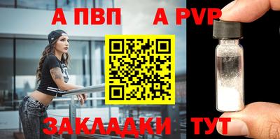 тгк Коммунар
