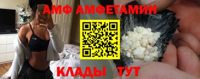 тгк Коммунар