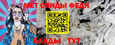 бошки Конаково