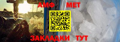 бошки Конаково