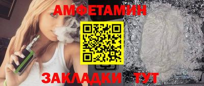 марихуана Комсомольск-на-Амуре