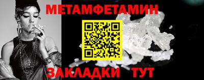 марихуана Комсомольск-на-Амуре