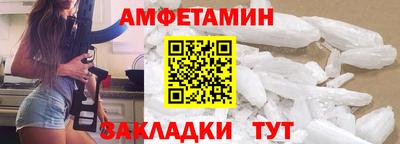марихуана Комсомольск-на-Амуре