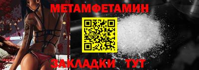 бошки Конаково