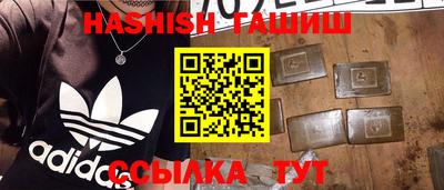 бошки Конаково