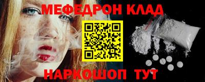 бошки Конаково