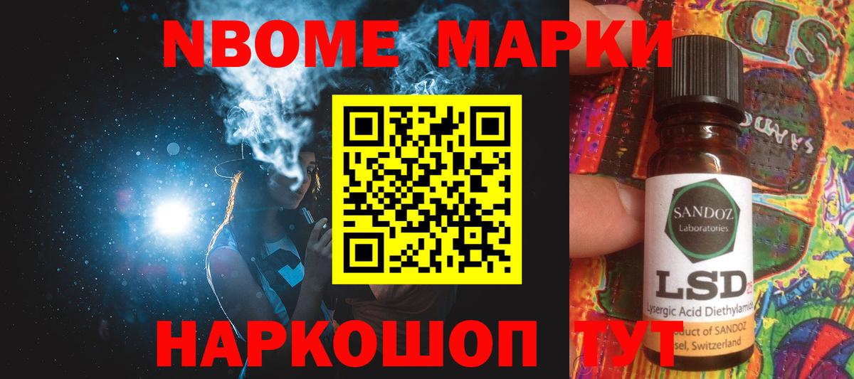 LSD-25 экстази  Лсд 25 экстази ecstasy  Вход с VPN  Кириши 