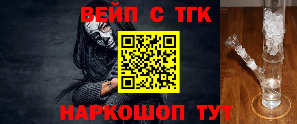 Дистиллят ТГК концентрат Кириши